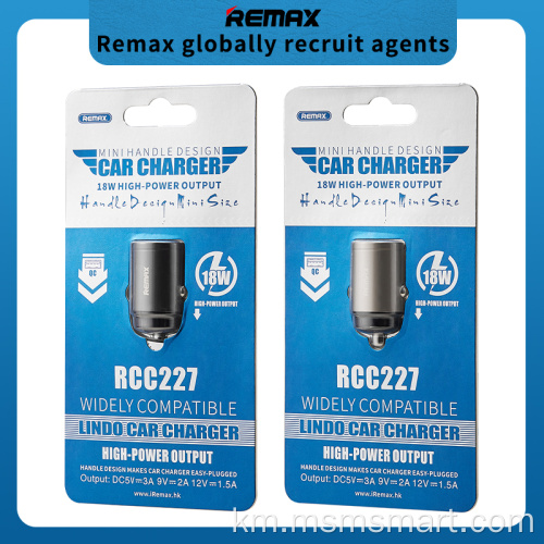 Remax ចូលរួមជាមួយយើងទូរស័ព្ទចល័ត RCC227 18W